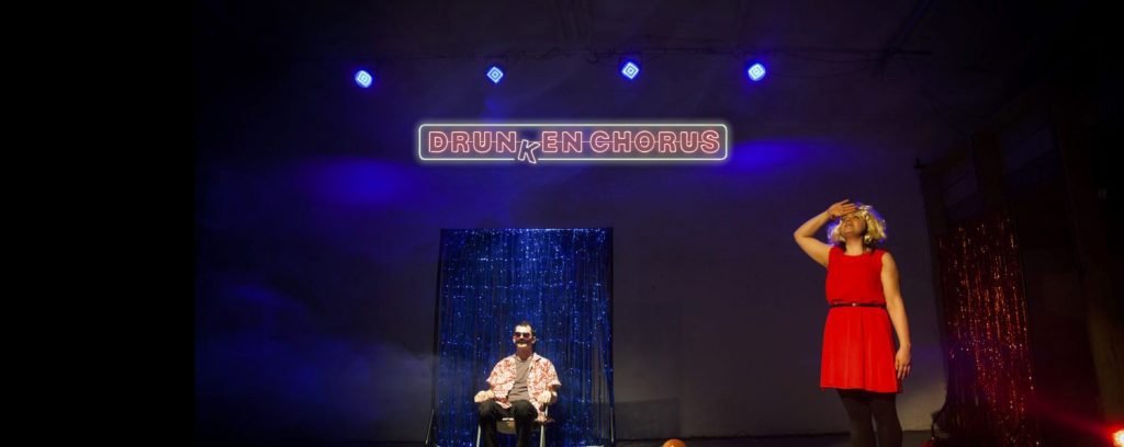 Billy Read performs at Drunken Chorus&nbsp;Festival